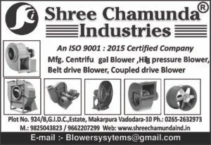 Image for SHREE CHAMUNDA INDUSTRIES