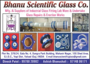 Image for BHANU SCIENTIFIC GLASS CO