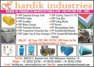 Image for HARDIK INDUSTREIS
