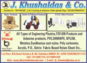 Image for J. KHUSHALDAS & CO