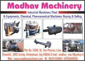 Image for MADHAV MACHINERY