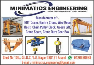 Image for MINIMATICS ENGINEERING