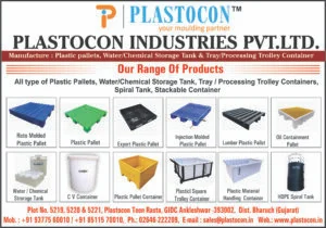 Image for PLASTOCON INDUSTRIES PVT. LTD.